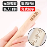 Детская палка для тела, корректор осанки, ортезы, оборудование для тренировок для йоги