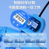 Новый Smart Hue Circle Живорс