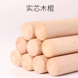 Палка для тела для йоги, корректор осанки, детское оборудование для тренировок