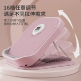 Бытовая складная растягивающаяся доска для фитнеса, тренировки, регулировки икры, детское стоячее спортивное оборудование для ног, красота