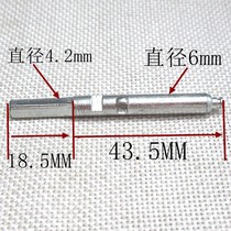 Old bell hanging bell tower Zhong State machinery accessories strip clockwork shaft Arctic Stars Three-five floor bells shaft