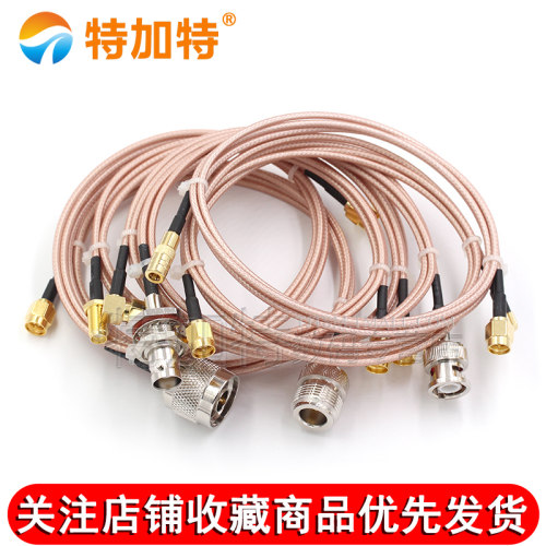 SMA射频连接线 BNC转SMA公头转母RG316延长线 N/SMA转MMCX转接线 - 图2