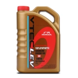 Honda Special Oil 5W-40 Accord Fit Fighting Virtual Odyssey Odyssey CRV Стихи песни Binzhi SM Полный синтетик