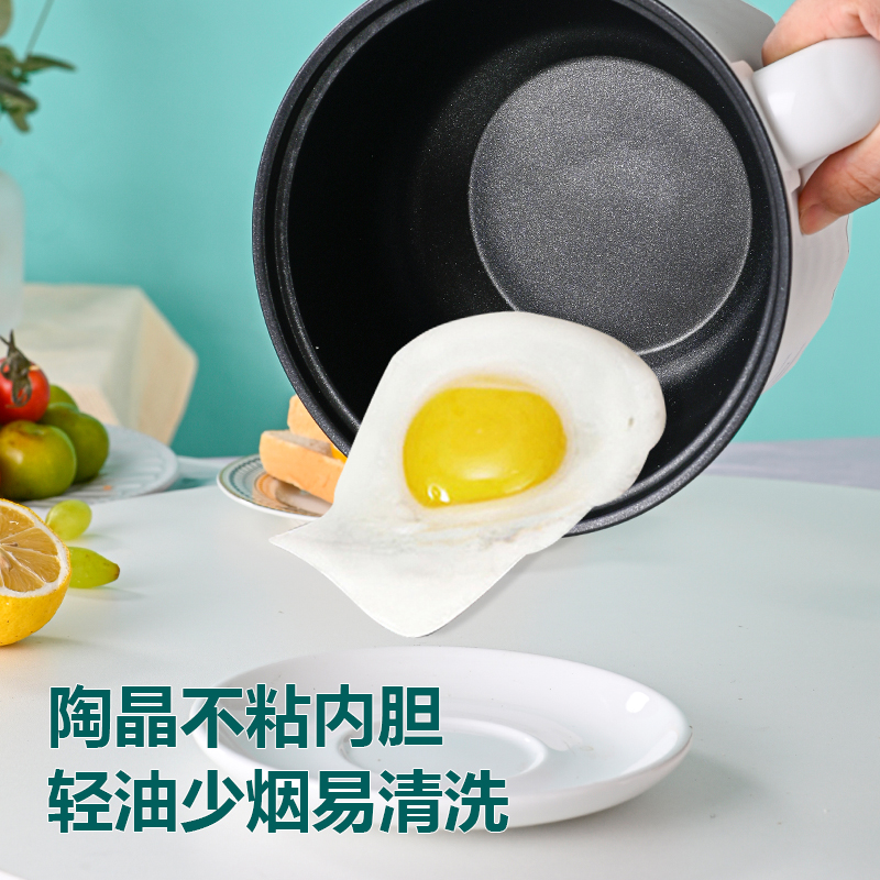 电煮锅多功能一体锅小型迷你学生宿舍泡面锅家用电热锅火锅_郑林家用电器_厨房电器-第5张图片-提都小院 电煮锅多功能一体锅小型迷你学生宿舍泡面锅家用电热锅火锅_郑林家用电器_厨房电器-第5张图片-提都小院