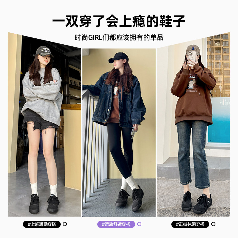 环球黑色德训鞋女2025秋季新款复古百搭运动平底板鞋休闲小黑鞋子,淘宝优惠券,粉丝福利购,淘宝优惠卷