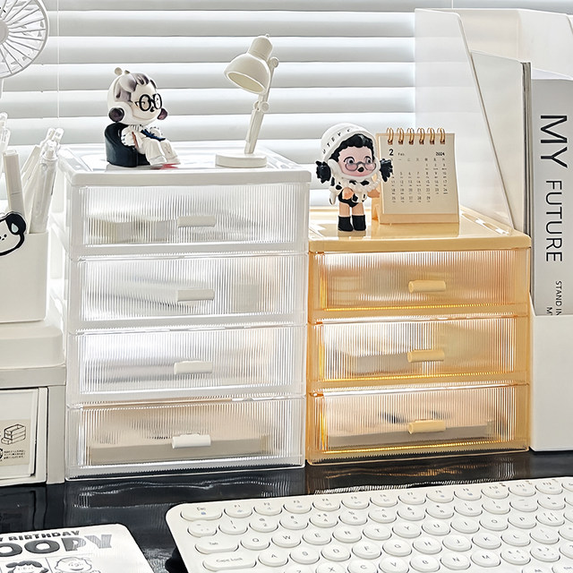 Acrylic desktop miscellaneous stationery cosmetic storage box