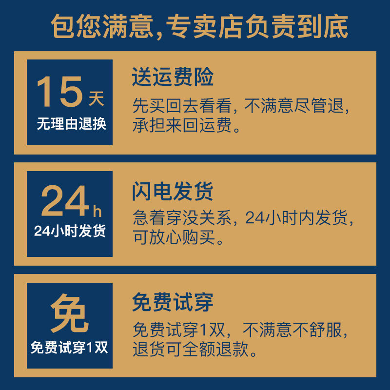 aun银抗菌总裁ceo商务男防臭袜子 aun爱优恩短袜/打底袜/丝袜/美腿袜