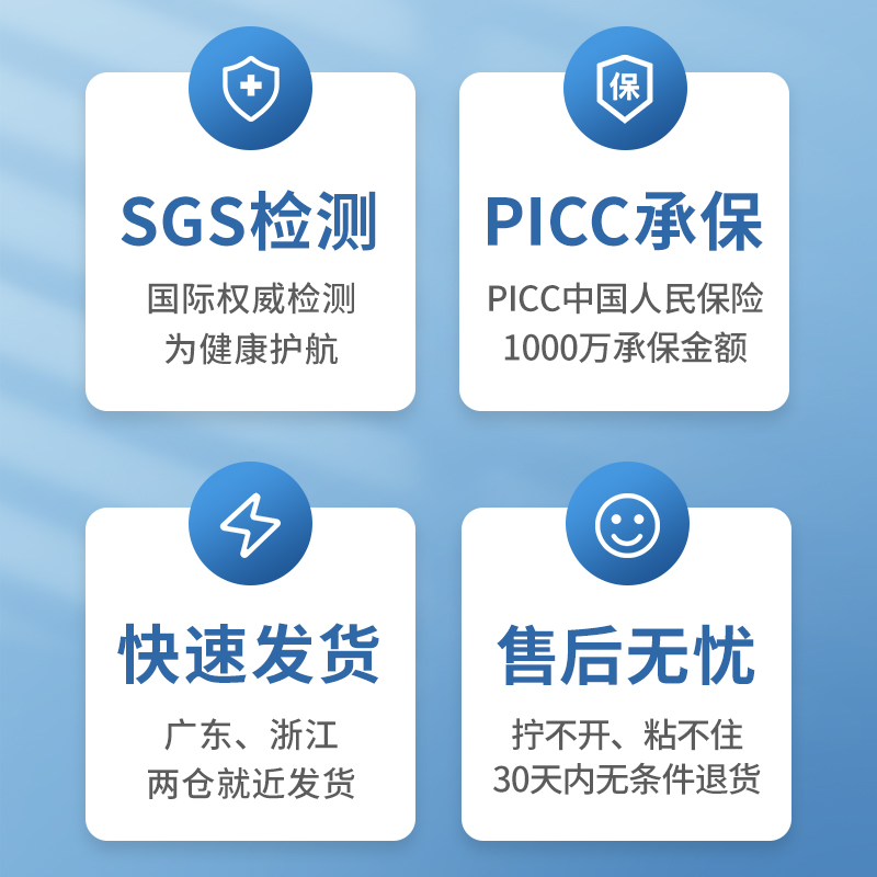 强力电焊胶水高粘度粘玻璃铁不锈钢金属塑料断裂石头专用多功能粘得牢耐高温焊接胶超强万能多用途502焊接剂 - 图3