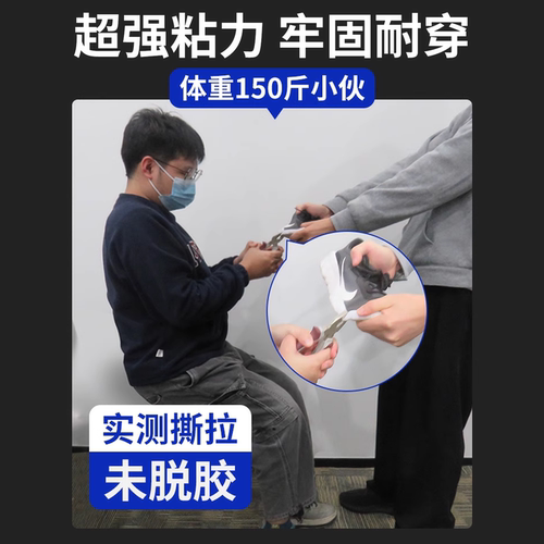 鞋胶粘鞋专用胶沾鞋子树脂软胶补鞋防水万能强力鞋底专用修鞋胶万能胶皮鞋运动鞋鞋胶水强力胶补鞋胶软胶水 - 图0