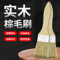 Paint brushes upscale brushes Long handle multifunction long hair clean patch wall paper Brushed milk rubber lacquered colour splitters hairbrushes