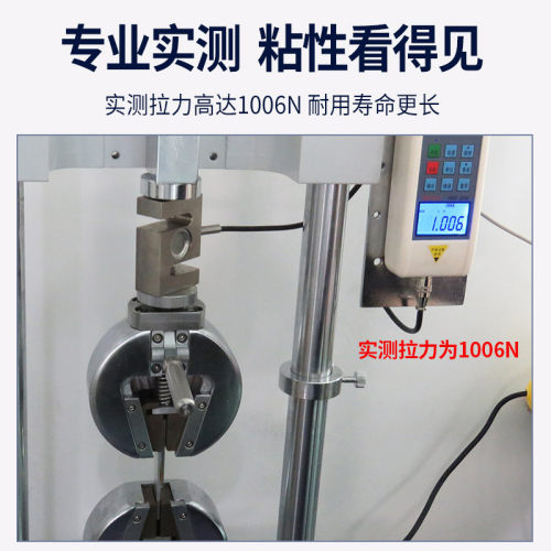 强力ab胶水粘金属塑料紫砂壶玻璃陶瓷木头环氧树脂胶耐高温粘合剂暖气片砂眼漏水堵漏修补胶 - 图3