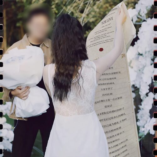 超长结婚誓约书定制婚礼誓言卡手写致辞誓言书订婚书条幅卷轴道具 - 图0