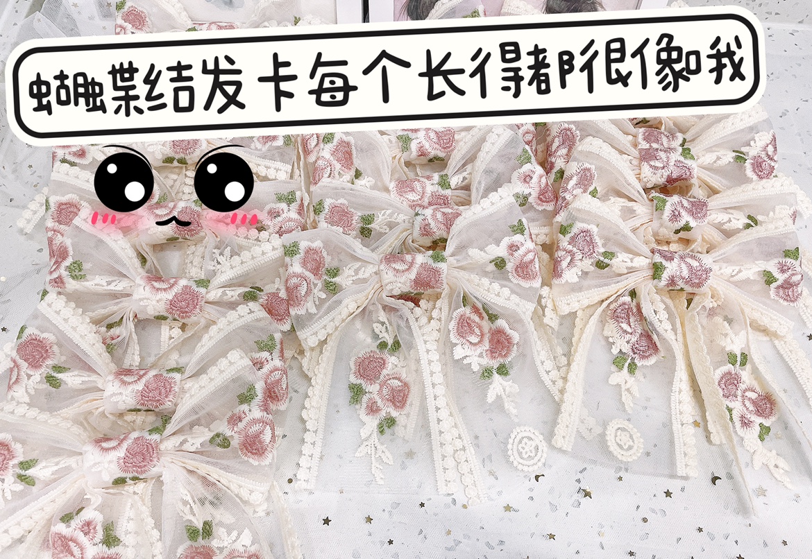 伴手礼女伴娘草编提篮高档结婚订婚生日礼盒小礼品实用走心手提袋 - 图2