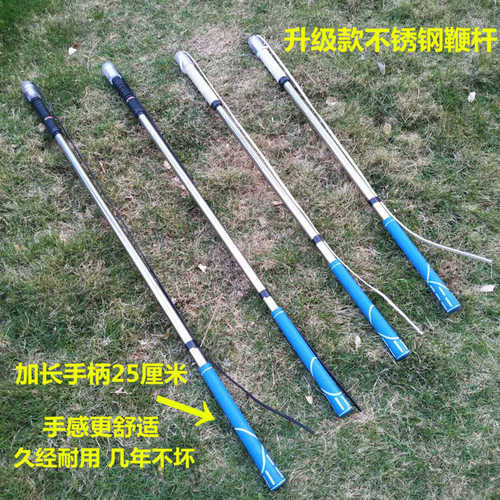 健身陀螺鞭杆不锈钢碳素鞭杆鞭子白蜡木冰猴尜棍子陀螺鞭棍带鞭绳 - 图1