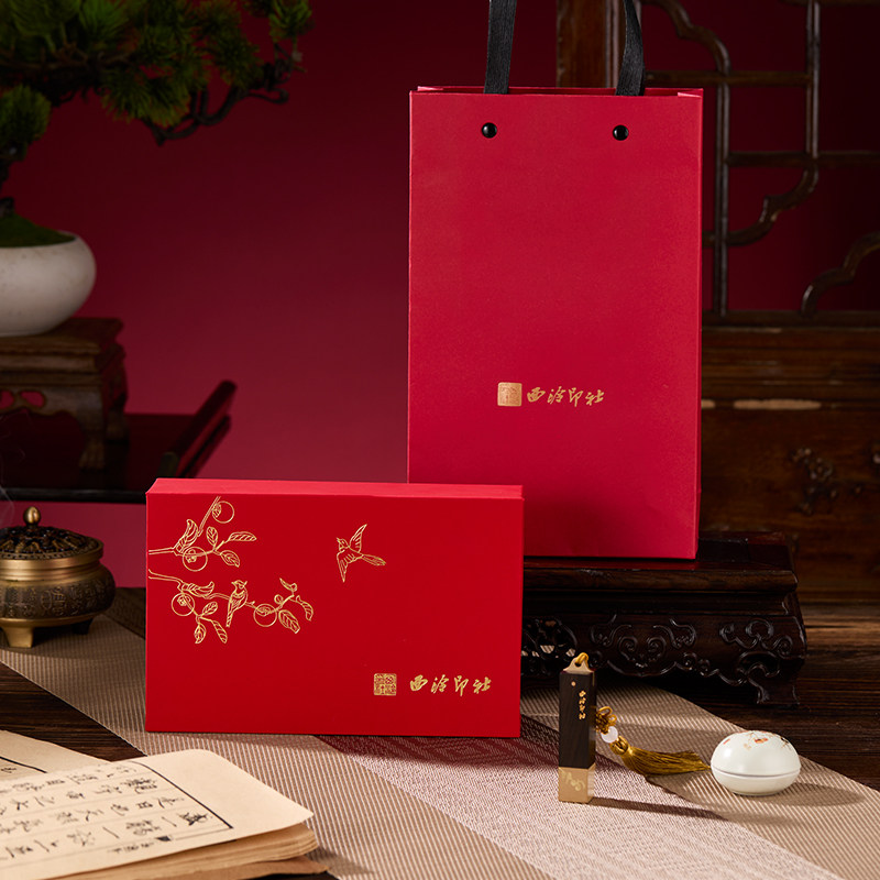 西泠印社《柿柿如意》印章套装礼盒黄铜紫光檀私人定制名字姓名金属刻字人名书法国画篆刻古风文创礼物送礼