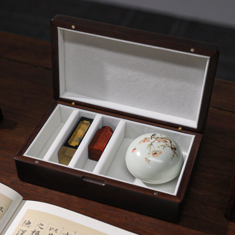 【西泠印社】印章收纳盒北美黑胡桃木盒天然实木长方形多格可活动印泥印章盒个人私章高档锦盒书法文房礼品盒