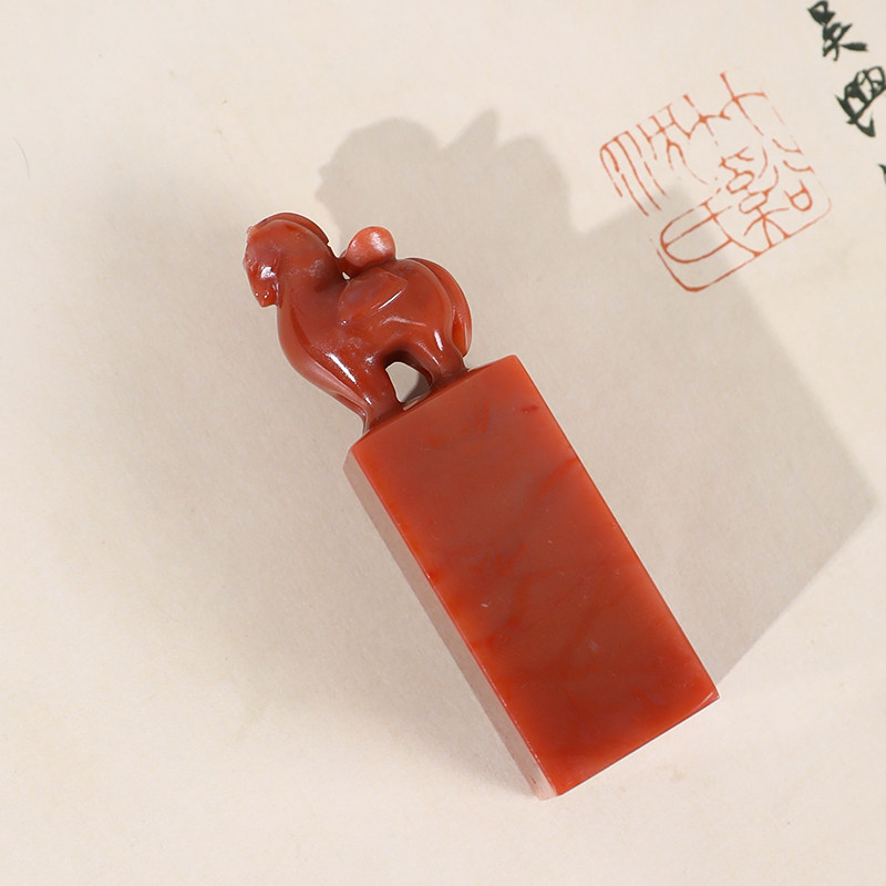 【西泠印社】马上有钱孤品印章礼盒私人定制老挝石马年过年高档书法压角章生肖礼物个人章手工篆刻印石送礼,淘宝优惠券,粉丝福利购,淘宝优惠卷