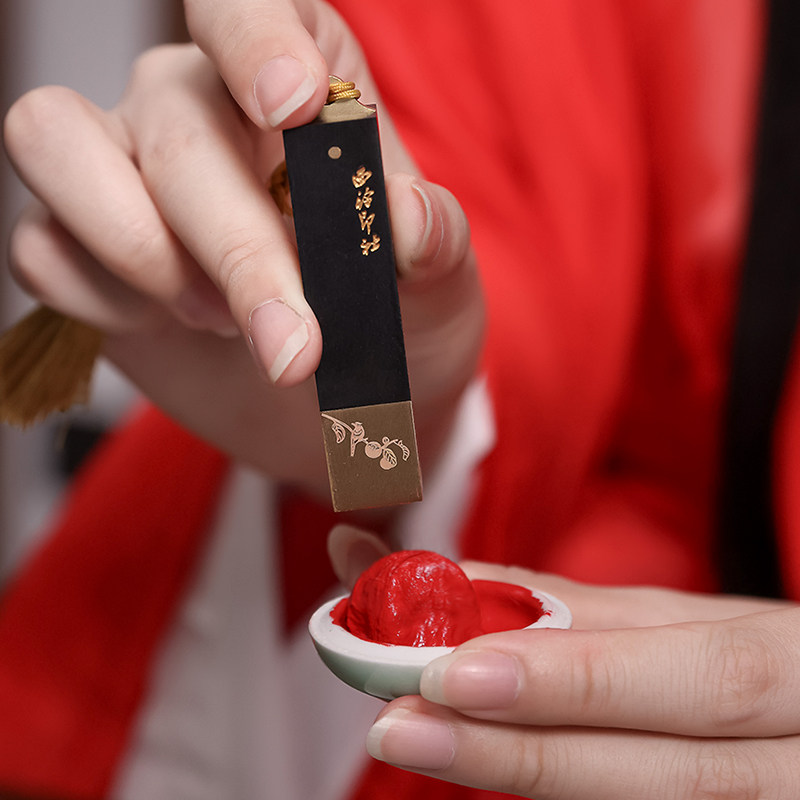 西泠印社《柿柿如意》印章套装礼盒黄铜紫光檀私人定制名字姓名金属刻字人名书法国画篆刻古风文创礼物送礼