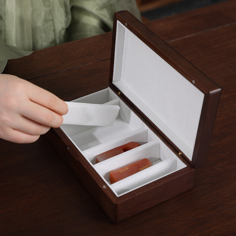 【西泠印社】印章收纳盒北美黑胡桃木盒天然实木长方形多格可活动印泥印章盒个人私章高档锦盒书法文房礼品盒