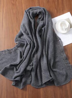韩版冬季山羊绒围巾女士纯色针织防寒保暖长方形流苏围脖披肩两用