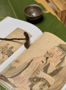 园冶志 文玩灵芝摆件 文房收藏 书房用品 天然灵芝清供 文人空间