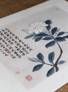 木版水印木板图册名画复制品