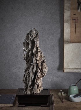 园冶志文人传统中式风空间太湖石