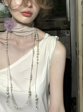 人之初马思纯同款法式玻璃水滴流苏珍珠项链气质时尚百搭毛衣链