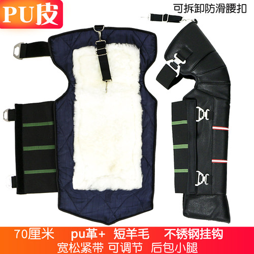 冬季电动车摩托车护膝保暖骑车专用挡风防寒护膝盖腿加厚男女秋冬 - 图0