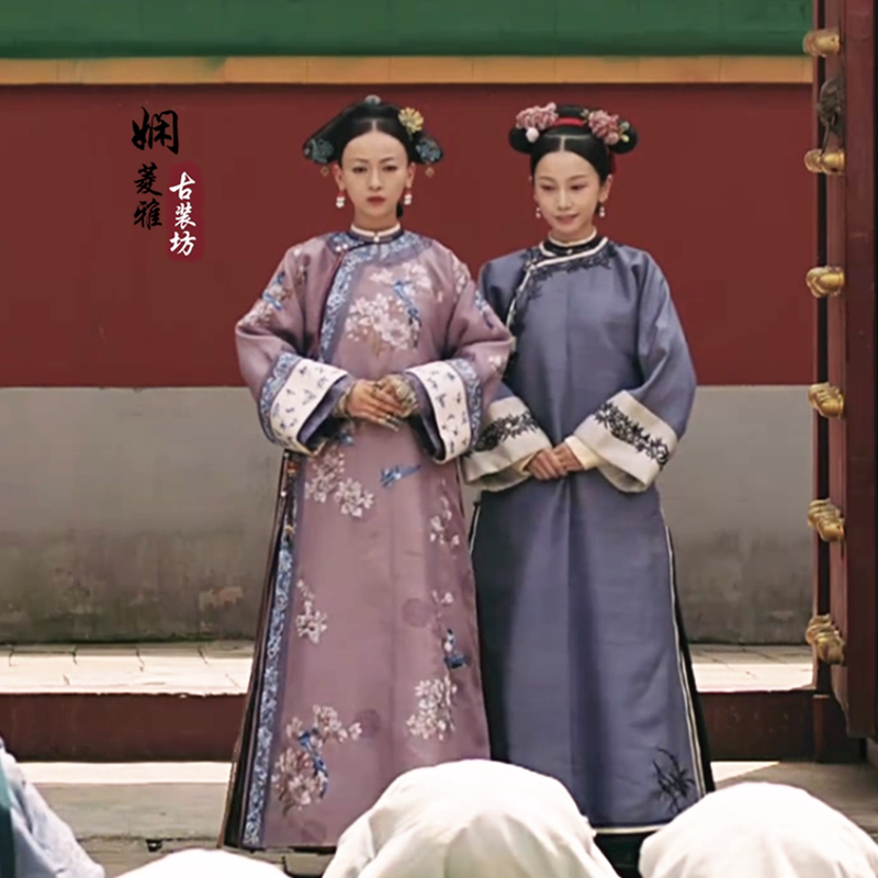 延禧攻略魏璎珞同款古装清朝宫廷妃嫔格格绣花旗装影楼写真演出服_虎窝淘
