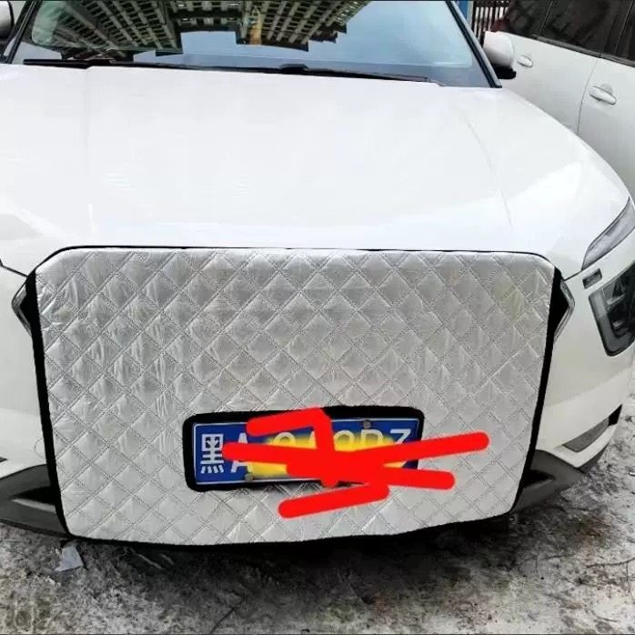 通用汽车加厚水箱保温罩冬季防雪罩车前档风车汽车挡风前脸挡风罩,淘宝优惠券,粉丝福利购,淘宝优惠卷