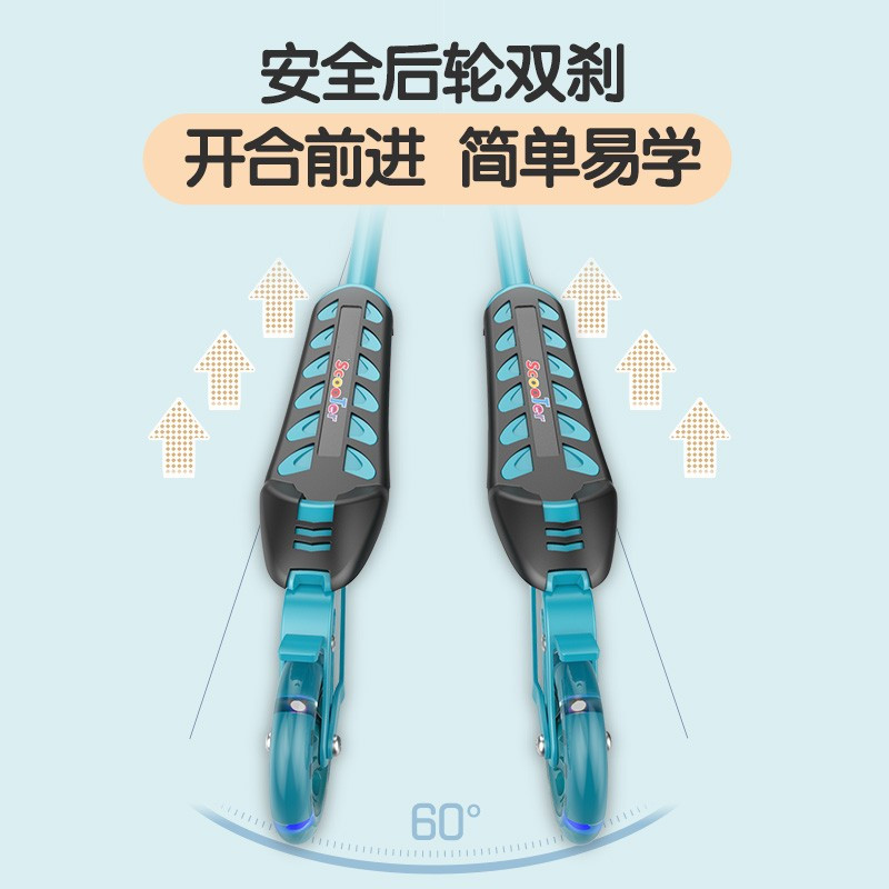 滑板车儿童三轮男孩双踏玩具蛙式车 馨宝贝滑板车
