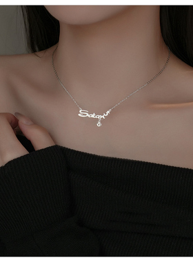 字母项链女轻奢小众设计感吊坠2025新款爆款高级感锁骨链女不掉色