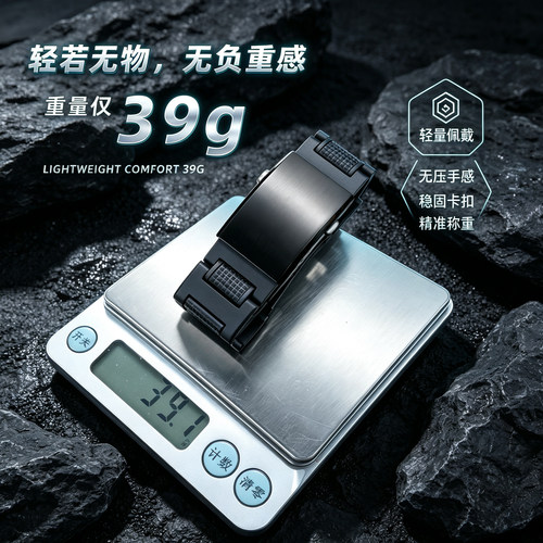 尊致登适配卡西欧PROTREK登山表PRG110/PRW1300Y改装塑钢手表带男 - 图0