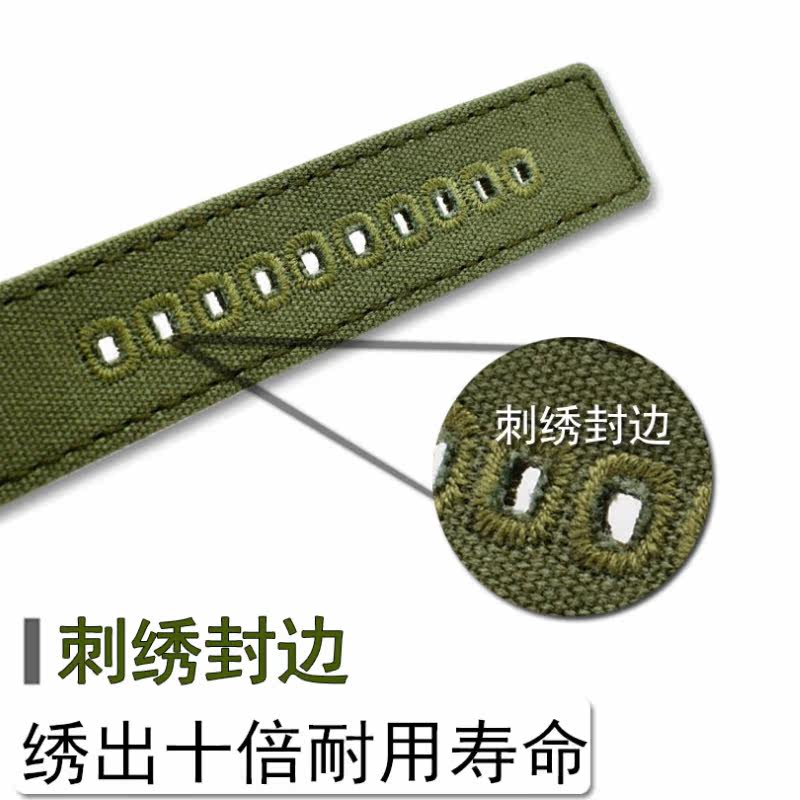 双面尼龙适配精工西铁城帆布表带 zethydum尊致登配件