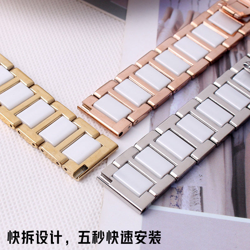 真陶瓷罗西尼格玛仕铁达时手表带 zethydum尊致登配件