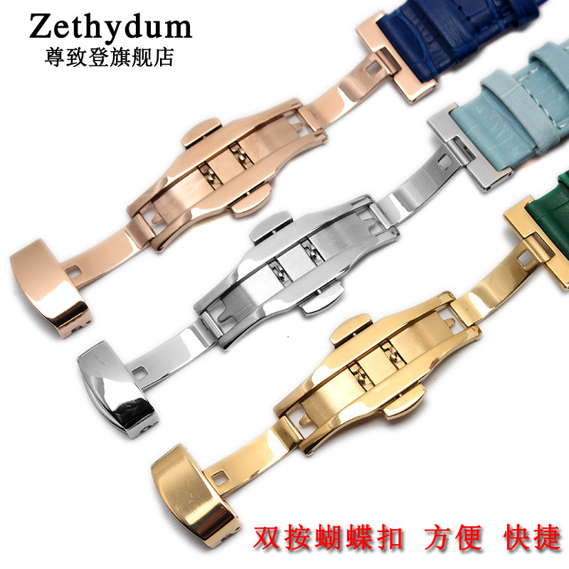 鳄纹真皮手表带适配卡西欧飞亚达女 zethydum尊致登配件