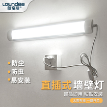 In-line led lighting tube Three-proof fluorescent lamp Students Bedroom Dormitory Learning cool to die headboard wall lamp strip lamp