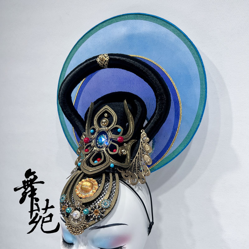 古典舞蹈头饰敦煌飞天西域灯舞五星出东方丝路民族演出假发发饰品,淘宝优惠券,粉丝福利购,淘宝优惠卷