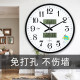Combas living room wall clock