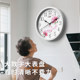 Silent simple wall clock