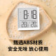 Multifunctional alarm clock