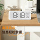 Kangbas electronic clock