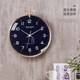 Combas silent wall clock