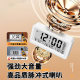 COMPAS multifunctional electronic alarm clock