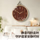 Combas silent wall clock