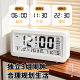 COMPAS multifunctional electronic alarm clock