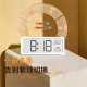 Kangbas electronic clock