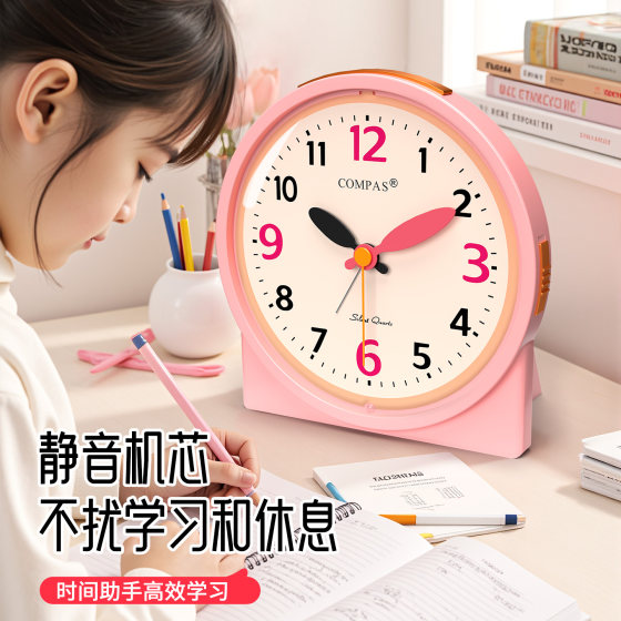 Kangbas new products