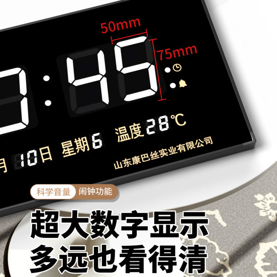 Combas ultra-thin perpetual calendar